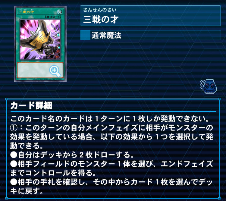 f:id:arc1711:20210329005053j:plain