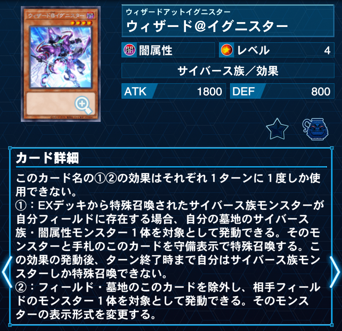 フォロワー様5%オフ　大会構築　MALICEデッキ　② 祝！M∀LICE MD実装！展開と構築のあれこれ【遊戯王マスターデュエル】｜れ