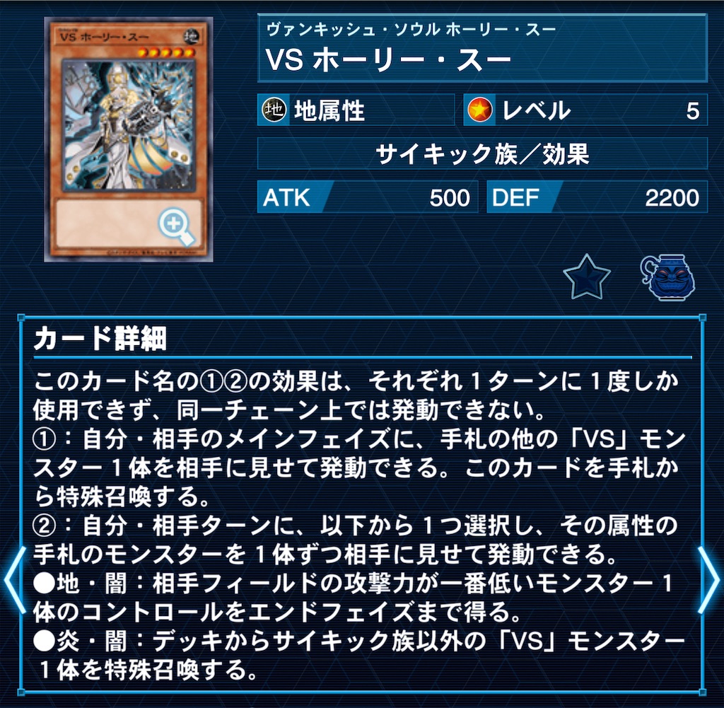 f:id:arc1711:20250514153132j:image