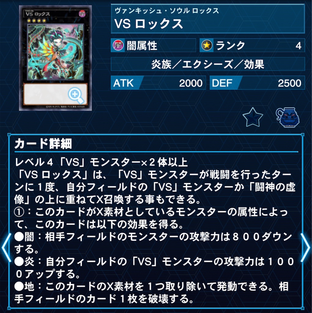 f:id:arc1711:20250514153139j:image