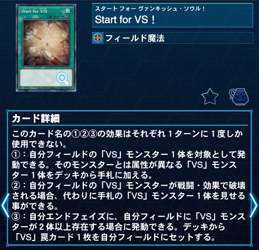f:id:arc1711:20250514153147j:image