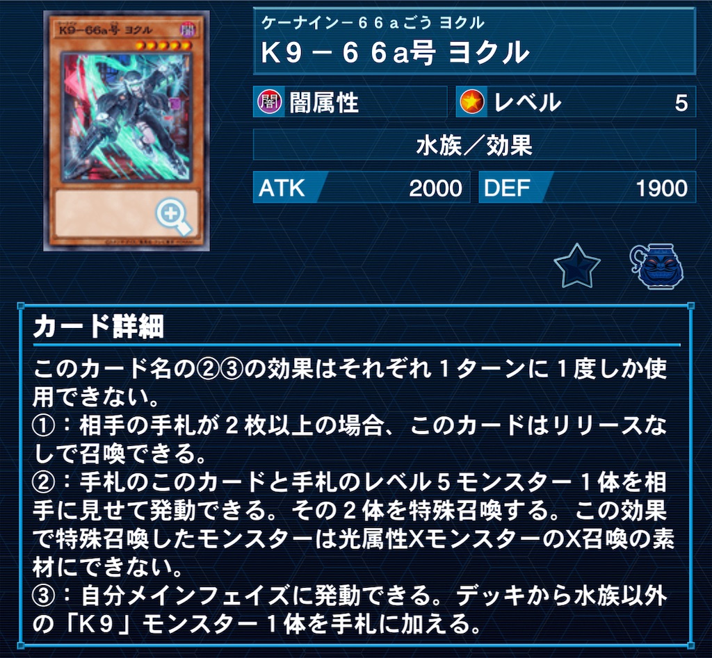 f:id:arc1711:20250514153224j:image