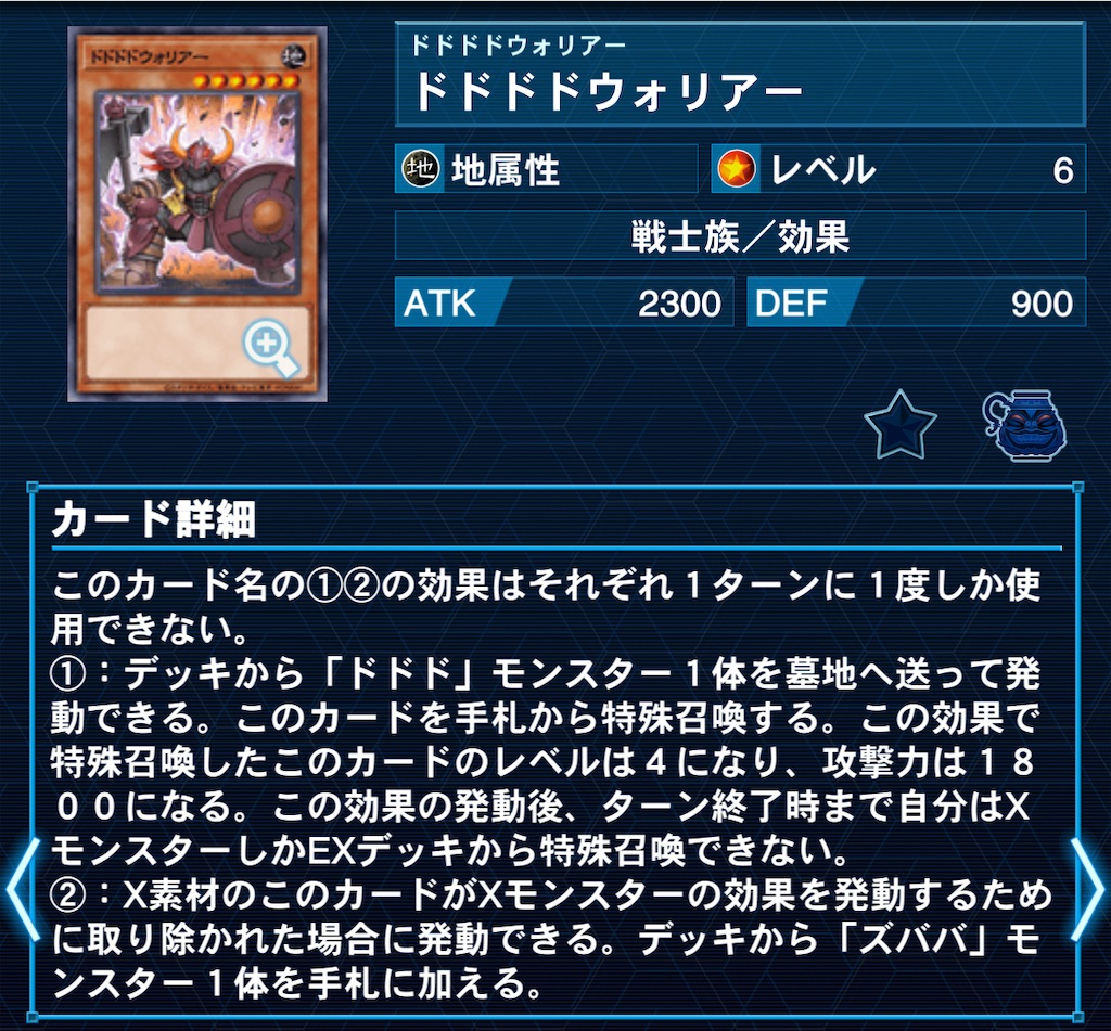 M∀LICEデッキ (5/1 カード追加) 4月新弾後環境 M∀LICE雑感 - シーアーカイバーは添えるだけ