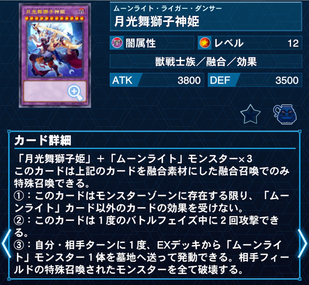f:id:arc1711:20250514153537j:image