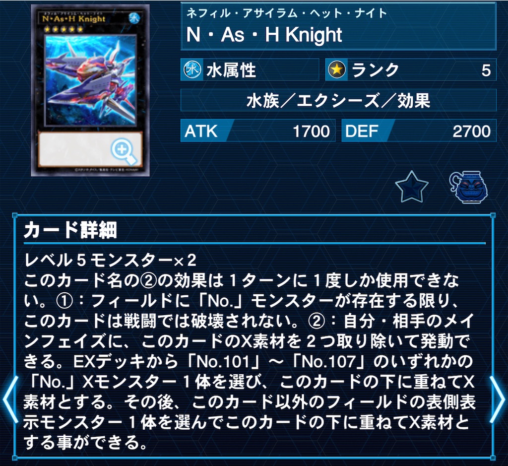 f:id:arc1711:20250514153657j:image