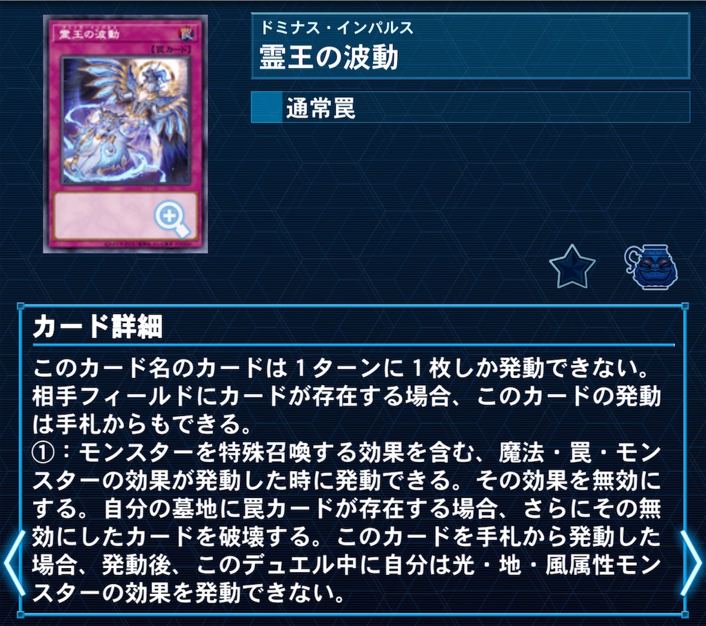 f:id:arc1711:20250514153748j:image