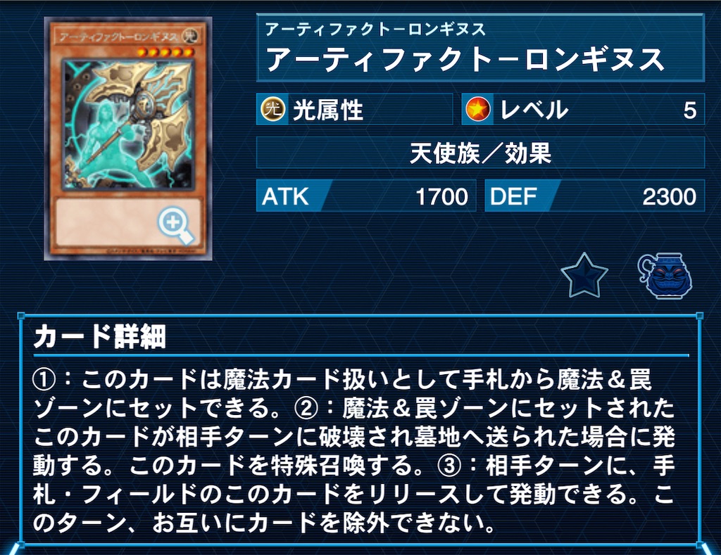 f:id:arc1711:20250514153818j:image