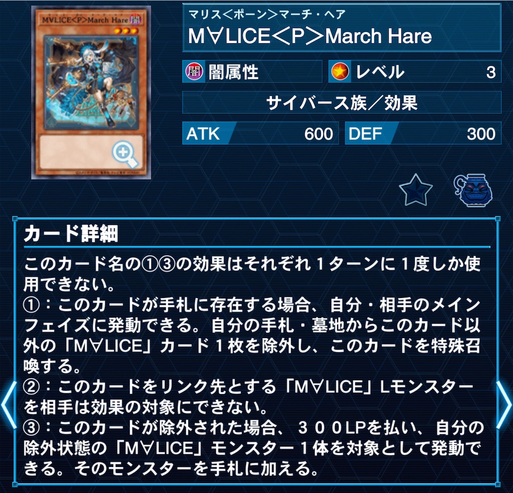 f:id:arc1711:20250514153957j:image