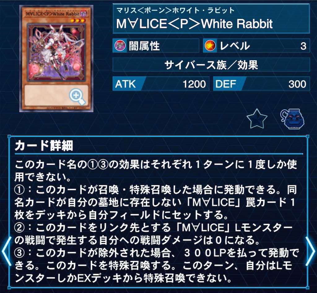 f:id:arc1711:20250514154018j:image