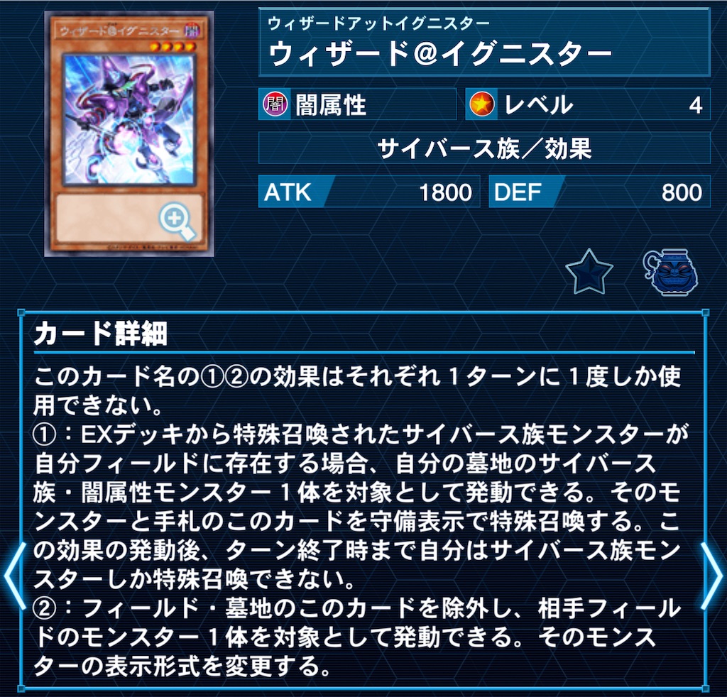 f:id:arc1711:20250514154055j:image