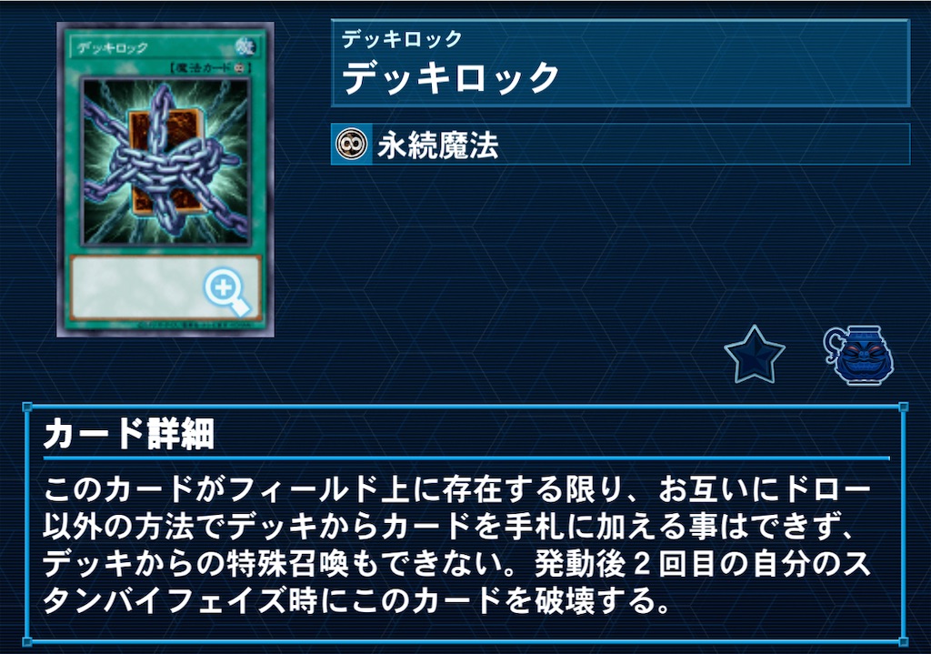 f:id:arc1711:20250514154304j:image