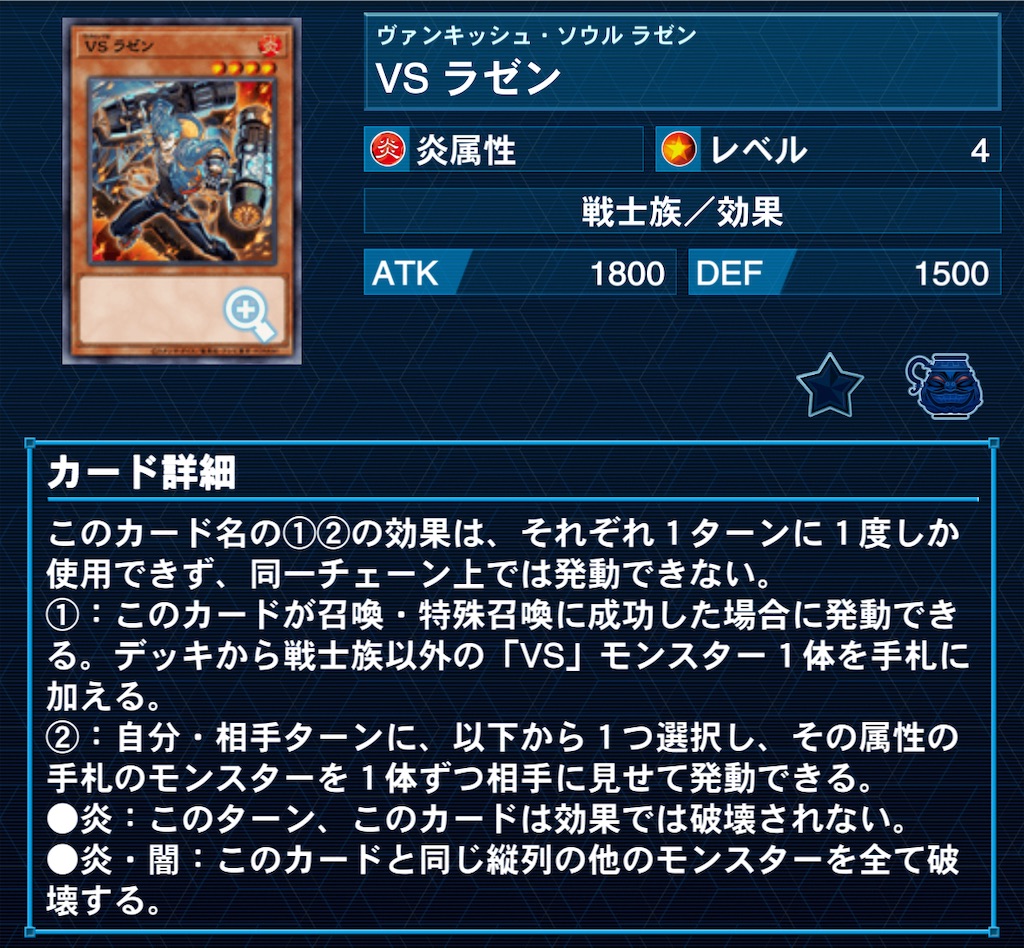 f:id:arc1711:20250617134123j:image