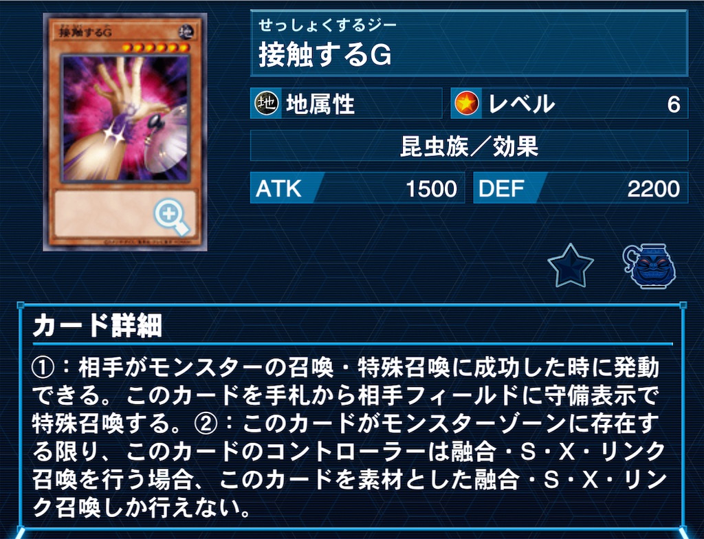f:id:arc1711:20250617134329j:image