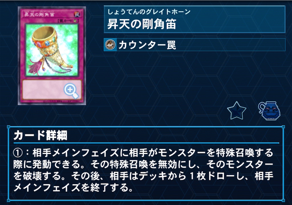 f:id:arc1711:20250617134548j:image