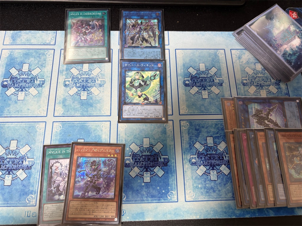 f:id:arc1711:20250624131637j:image