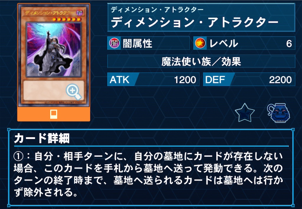f:id:arc1711:20250702003446j:image f:id:arc1711:20250702003446j:image