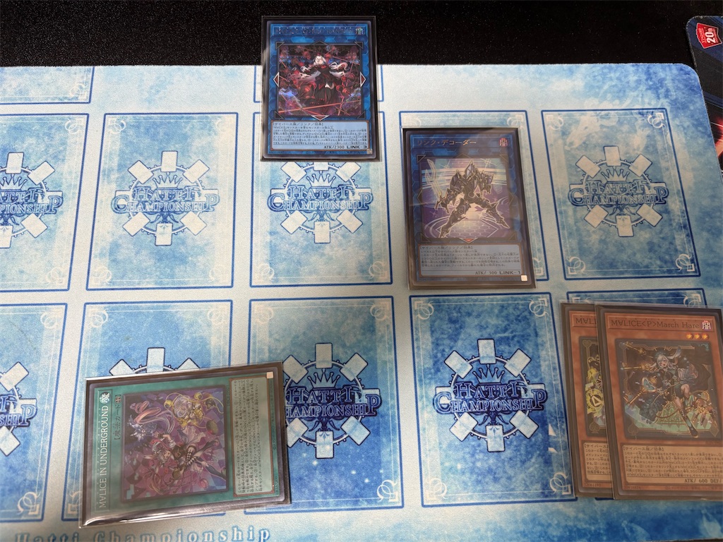 マスターデュエル M∀LICEの基本と展開例 - シーアーカイバーは添えるだけ