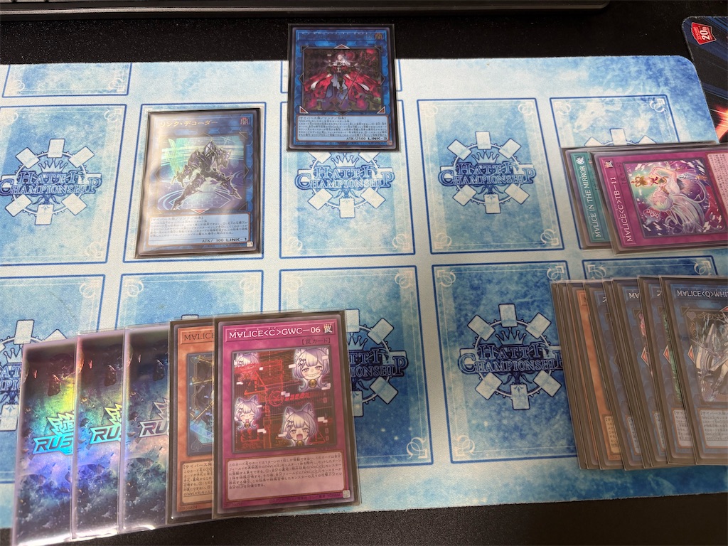 ma(´∀｀)yu様ご確認ページ ∀ll or nothing!【M∀LICE】｜やまきゃ