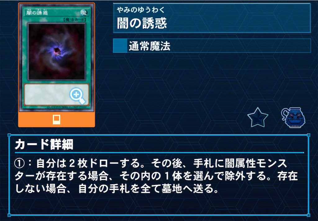f:id:arc1711:20250705200842j:image f:id:arc1711:20250705200842j:image