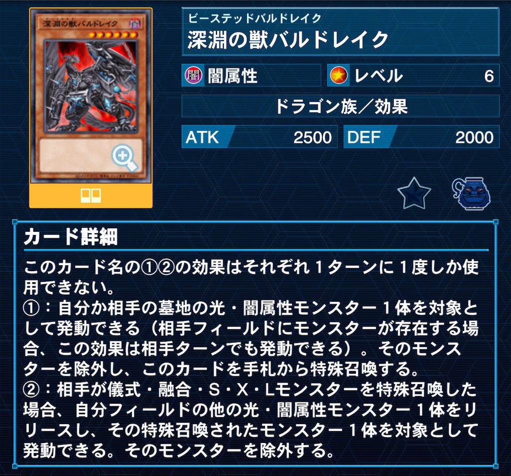 f:id:arc1711:20251026120023j:image