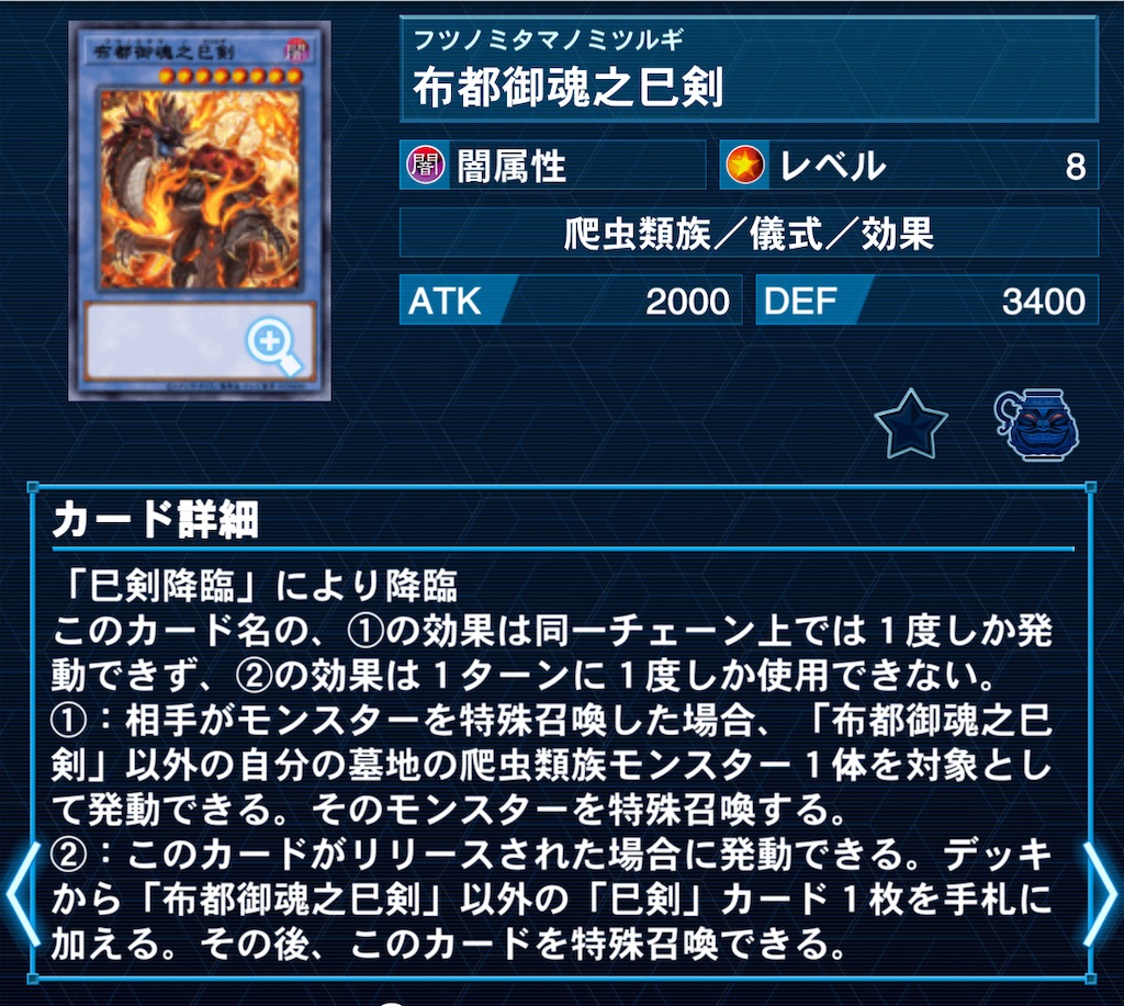 f:id:arc1711:20251026120104j:image