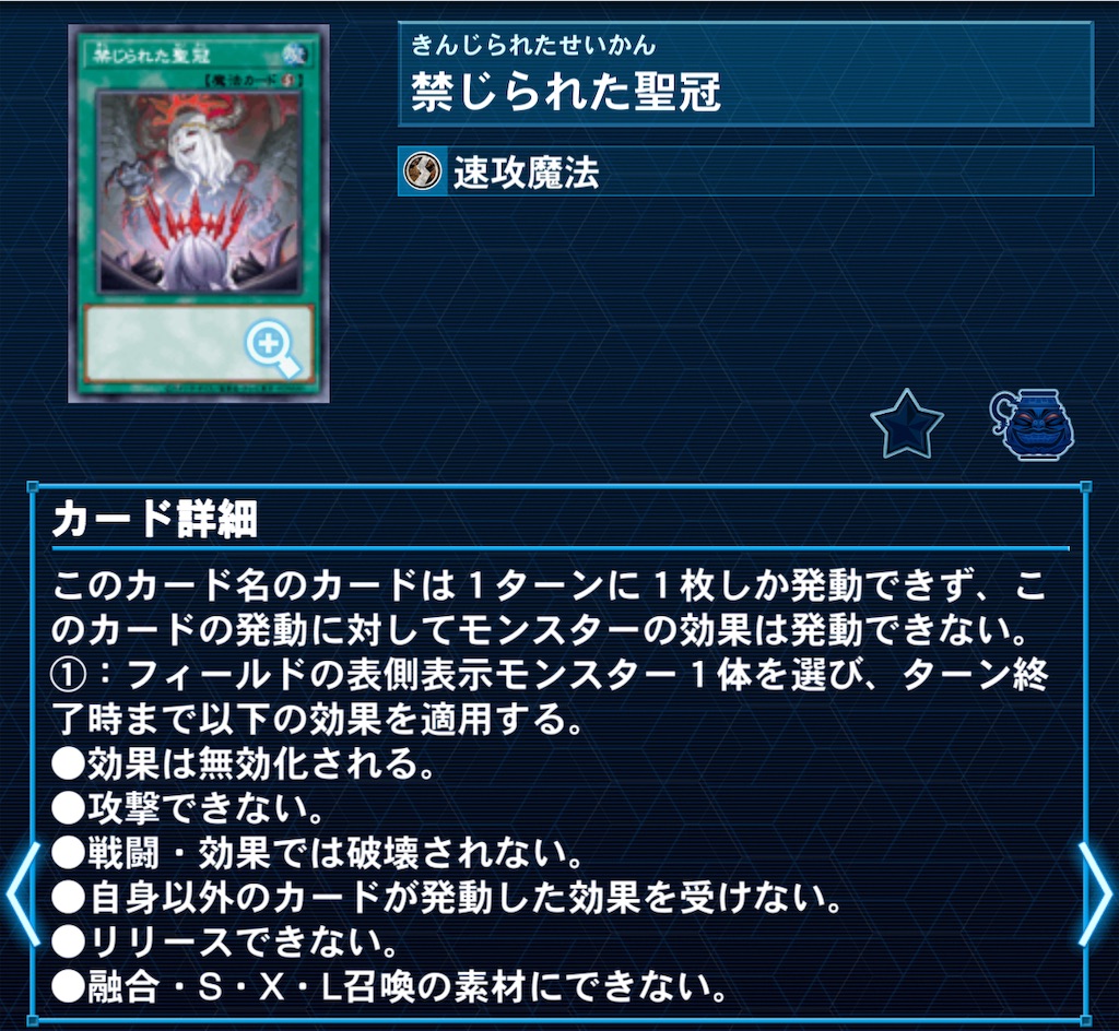 f:id:arc1711:20251026120526j:image