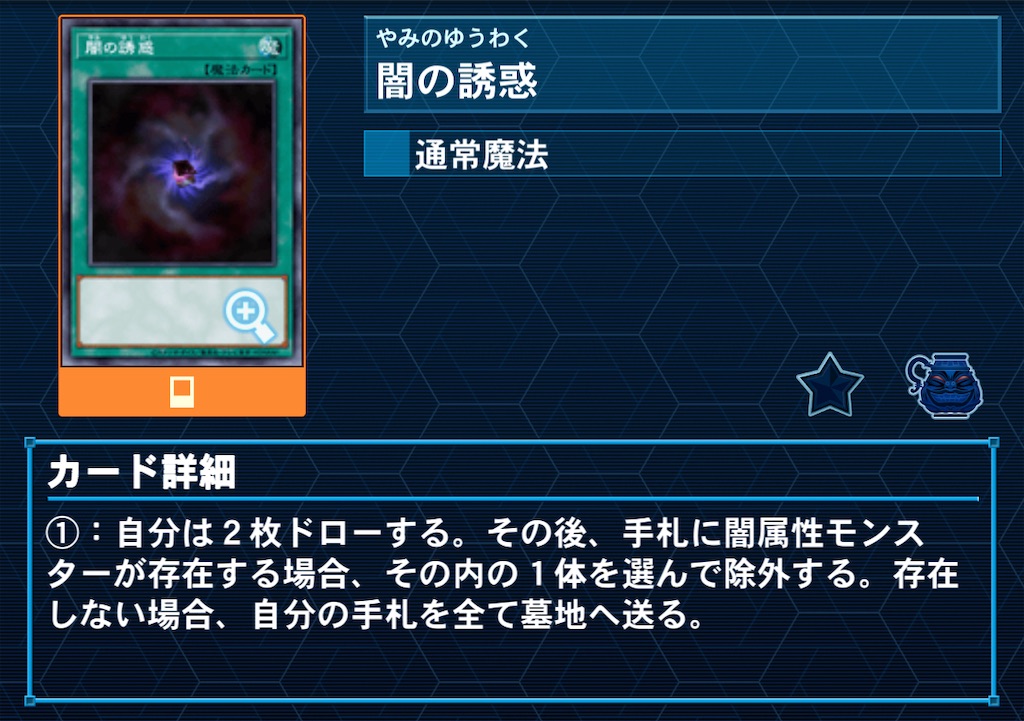 f:id:arc1711:20251026120537j:image
