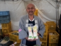 20120428132000