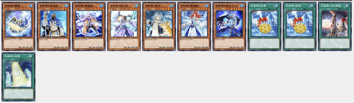 f:id:arc3:20210526160216p:plain