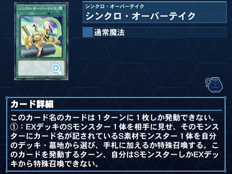 f:id:arc3:20210526190700p:plain