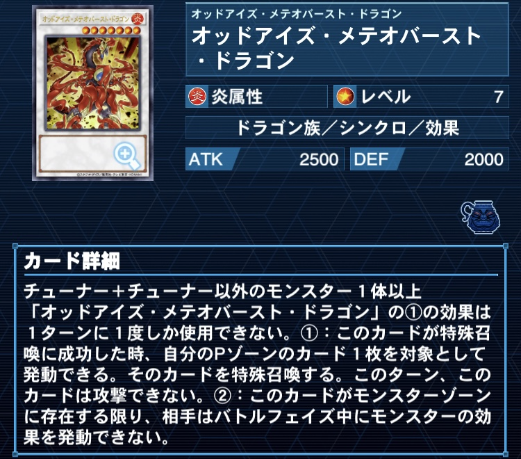 f:id:arc3:20210526191059p:plain