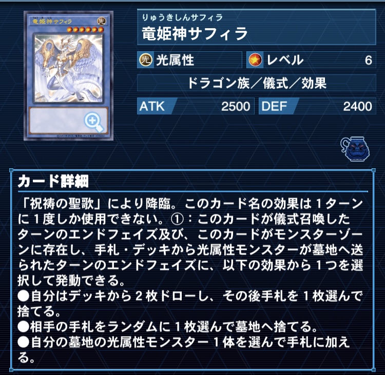 f:id:arc3:20210718214758j:plain