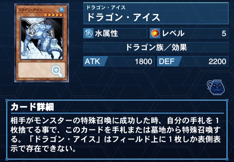 f:id:arc3:20210718214801j:plain