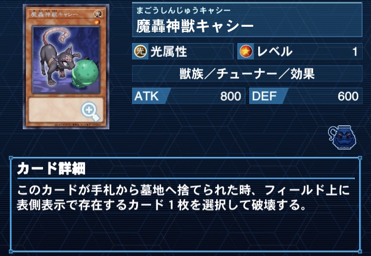 f:id:arc3:20210718214805j:plain