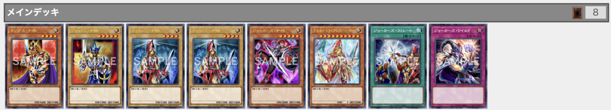 f:id:arc3:20210930190938p:plain