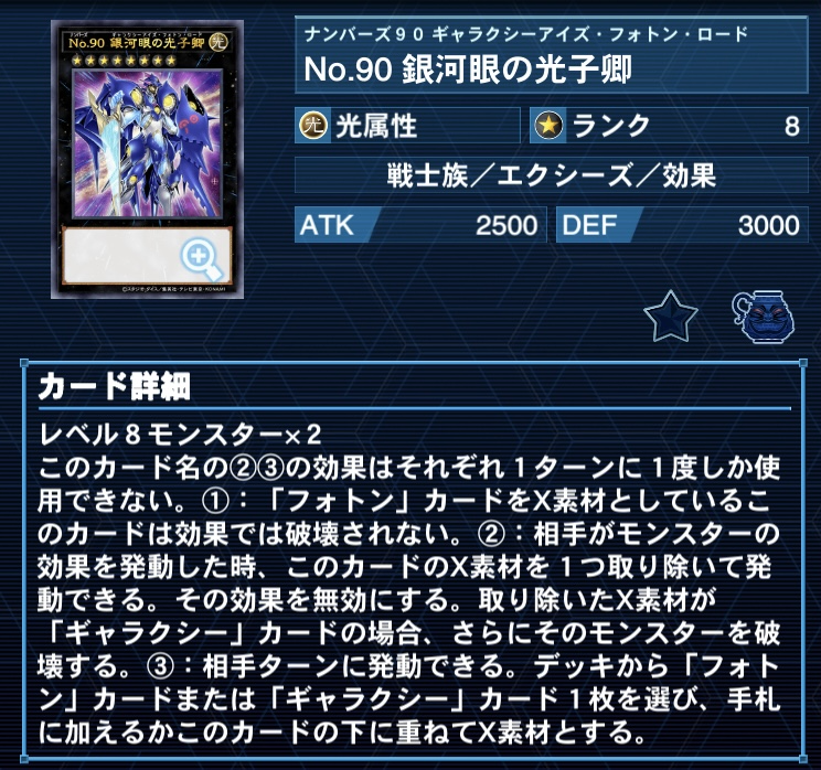 f:id:arc3:20210930194018p:plain