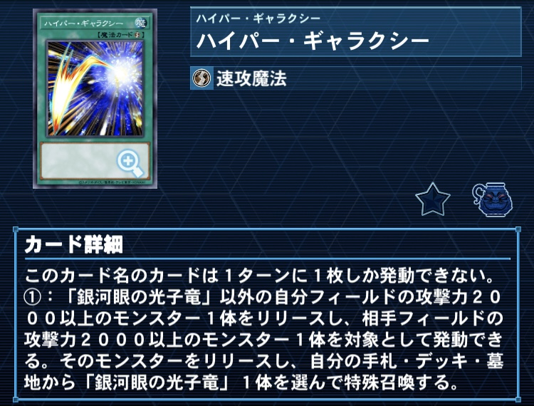 f:id:arc3:20210930194101p:plain