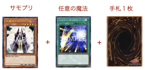 f:id:arc3:20210930201119p:plain