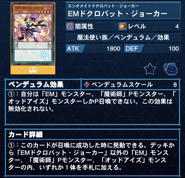 f:id:arc3:20211024145758p:plain