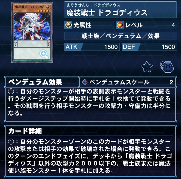 f:id:arc3:20211104004831p:plain