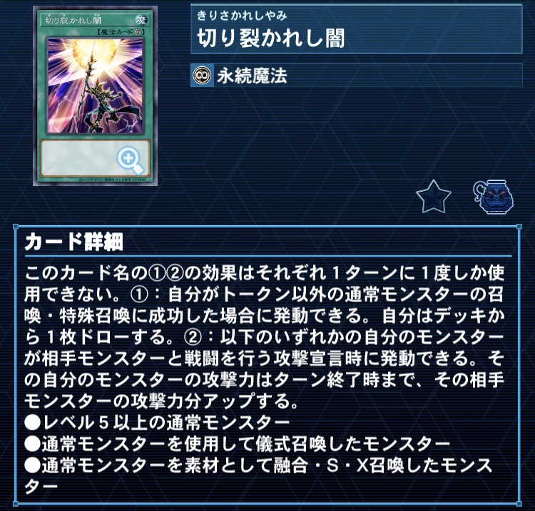 f:id:arc3:20211104004846p:plain