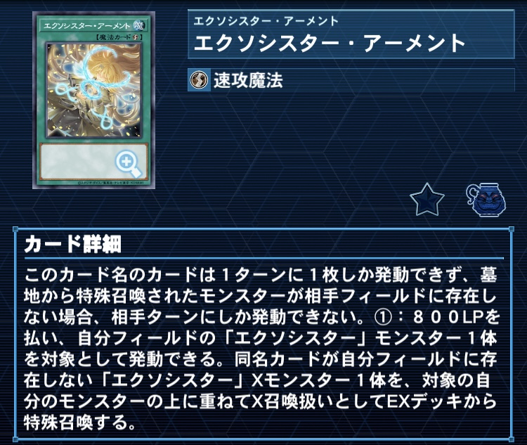 f:id:arc3:20211104004904p:plain