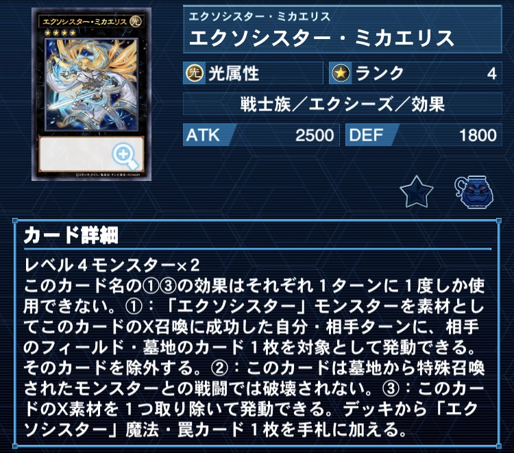 f:id:arc3:20211104004937p:plain