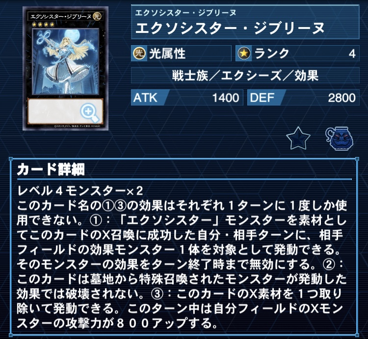 f:id:arc3:20211104004952p:plain