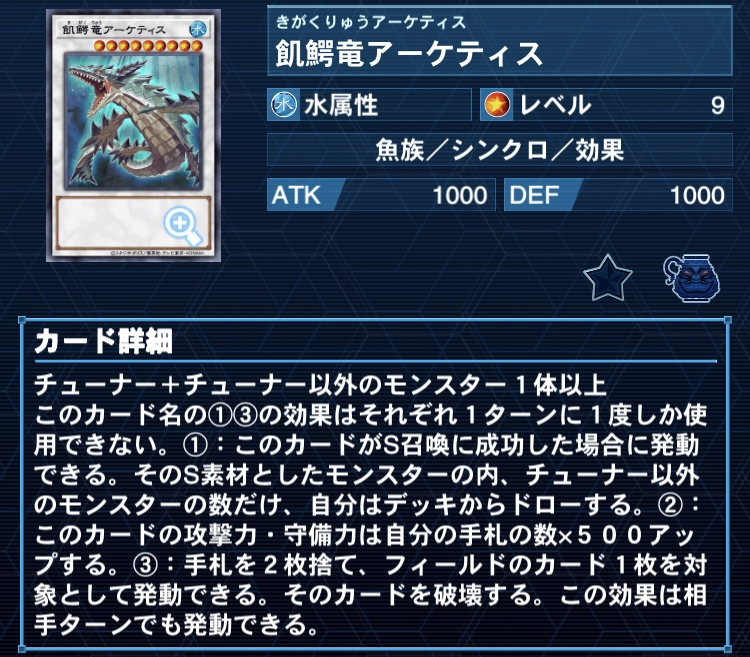 f:id:arc3:20211106205256p:plain