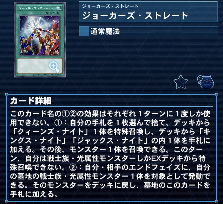 f:id:arc3:20211109195229p:plain