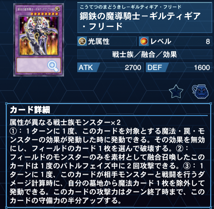 f:id:arc3:20211109195552p:plain