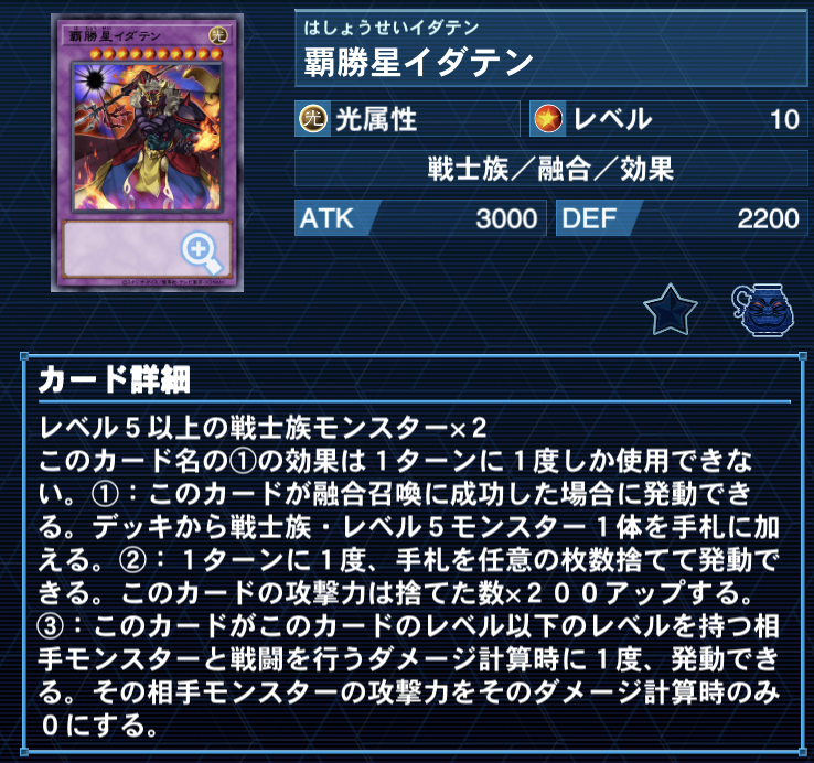f:id:arc3:20211109195608p:plain