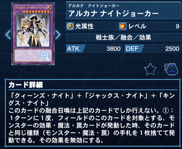 f:id:arc3:20211109195639p:plain
