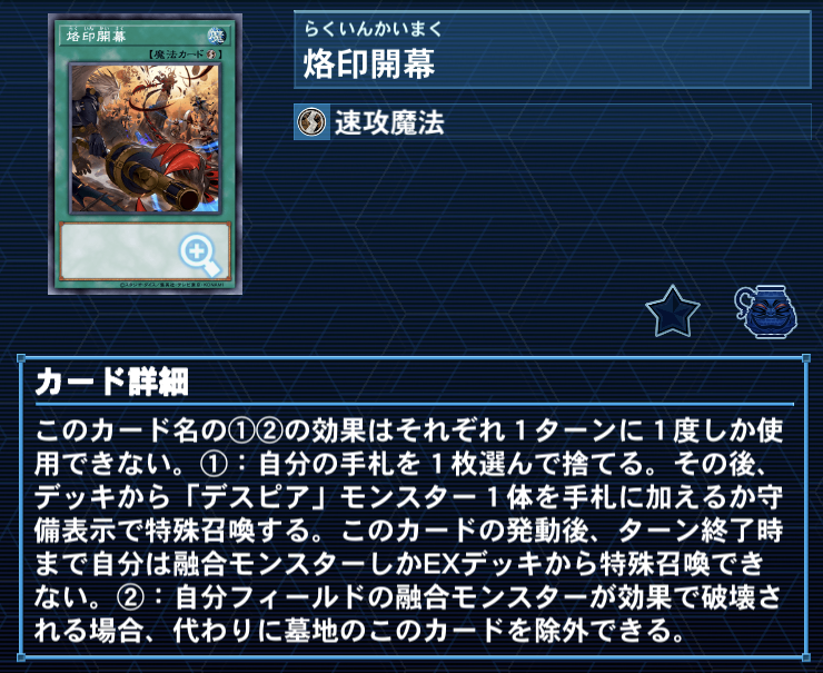 f:id:arc3:20211109213251p:plain